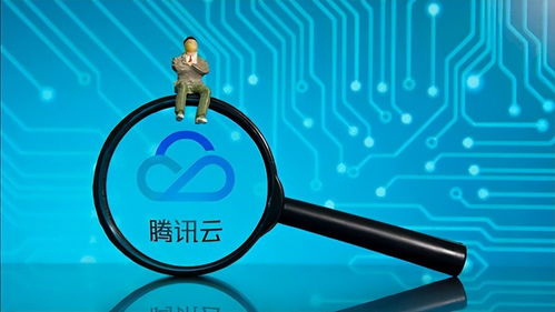 腾讯云计算加码自研，厦门新公司战略布局软件技术与服务