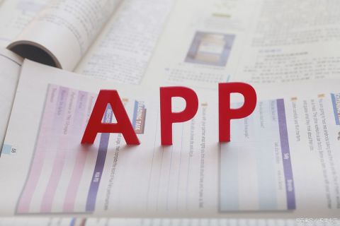 软件开发外包成本解析 学习软件项目预算指南