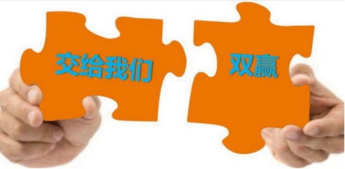 选择天猫外包客服与软件外包服务的策略与技巧